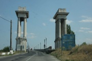 Мост между Румынией и Болгарией
