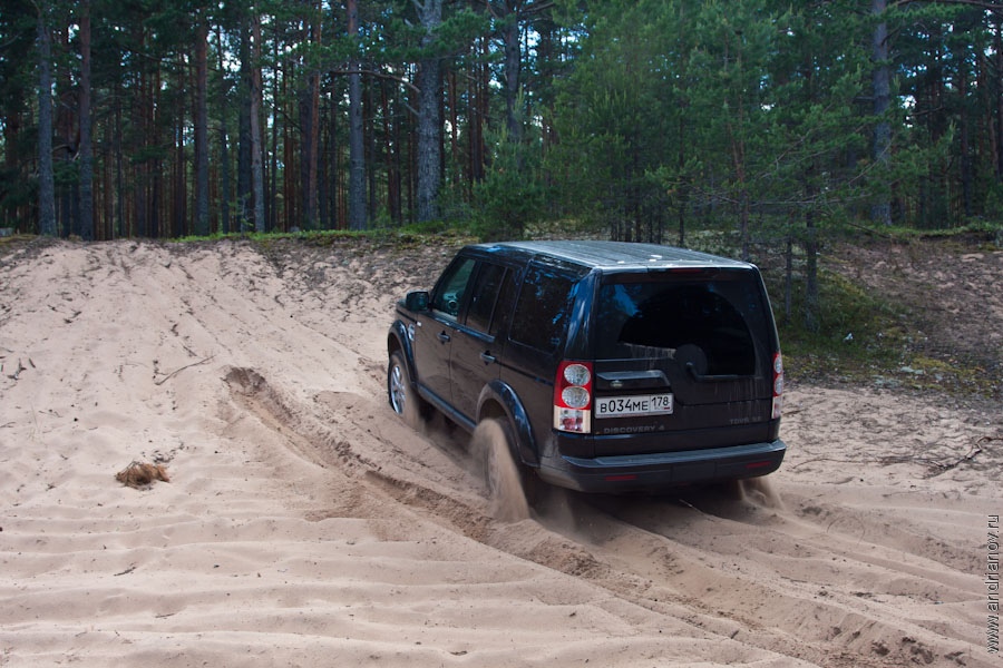 Land Rover Discovery 4