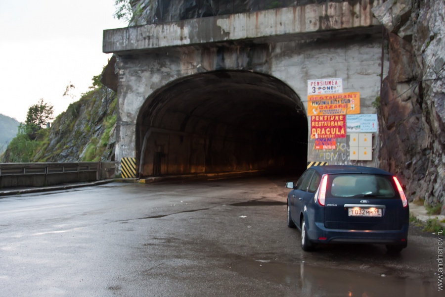 Трансфагараш (Transfagarasan)