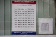 image img_1242-jpg